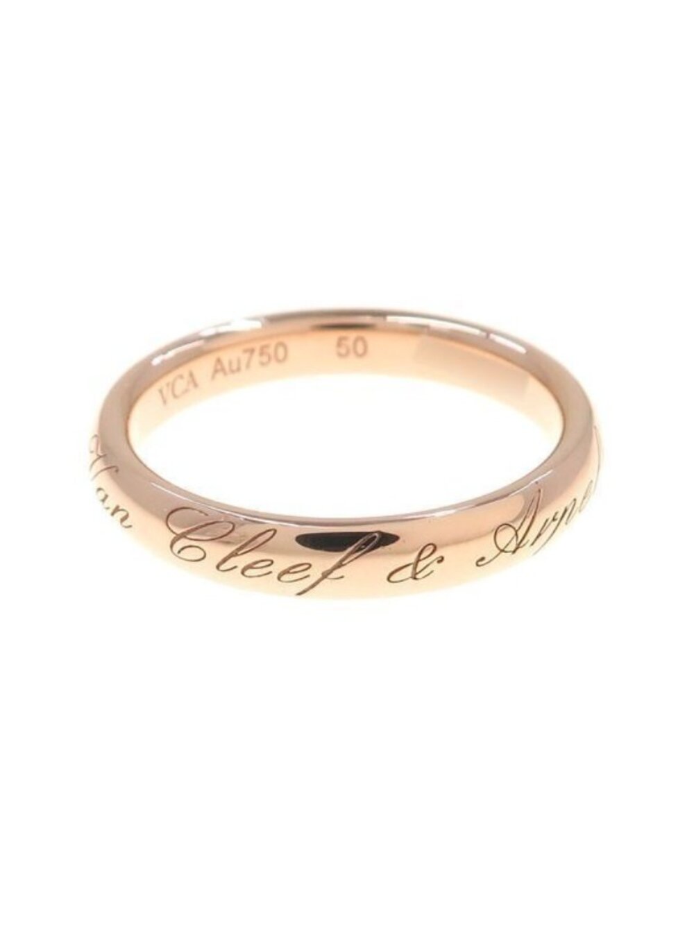 Van Cleef & Arpels Tendrement Signature Ring